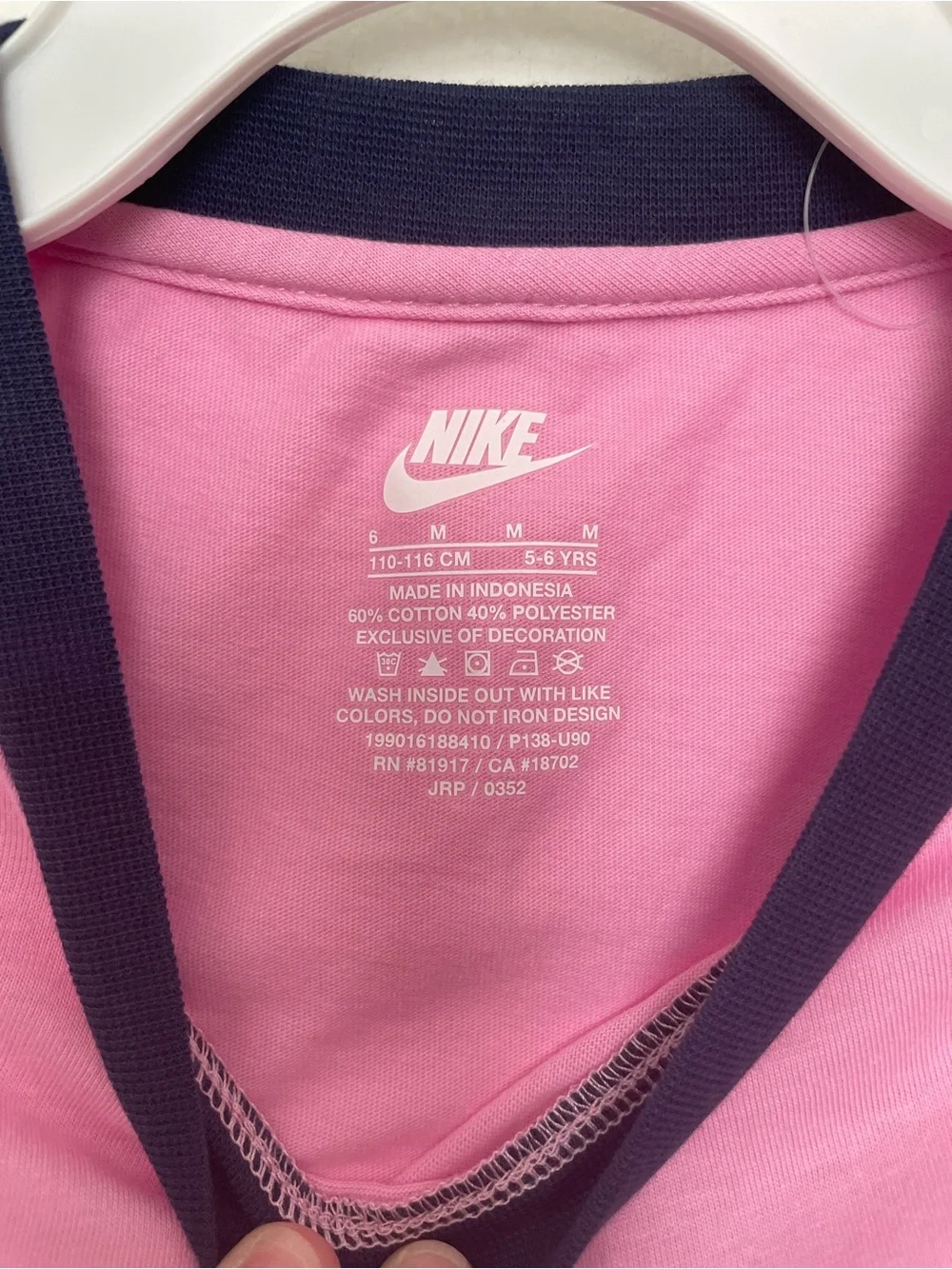 Nike soft pink